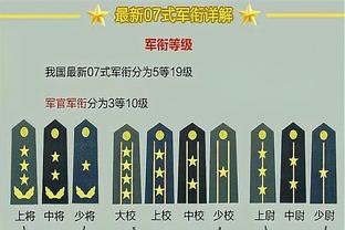 188金宝搏取款截图2